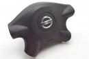 Подушка безопасности водительская (Nissan Almera / Nissan Primera) Nissan Qashqai 6005158С