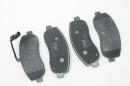 Тормозные колодки передние Nissan Interstar 410601061R
