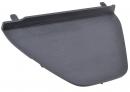 Декоративная накладка обшивки багажного отделения правая (заглушка) Peugeot 5008 9816034777