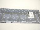 Прокладка головки блока цилиндра (ГБЦ) 1.20 (CDI OM611/646) Mercedes Sprinter 611 010 45 20