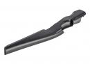 Декоративная накладка лобового стекла правая Peugeot Expert 1400364788