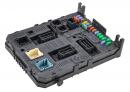 Электронный блок управления BSI Citroen Jumpy 9663798380
