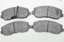 Тормозные колодки передние Nissan Interstar 410601061R