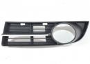Решетка бампера левая Volkswagen Touran 1T0 853 665 A