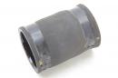 Патрубок интеркулера (левый) Nissan Qashqai 14463JD50C