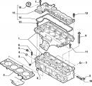 Крышка клапанная Citroen Jumpy 9631367880
