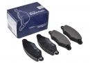 Тормозные колодки передние Nissan Kubistar 7701205995