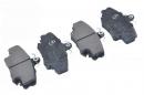 Тормозные колодки передние Renault Sandero Stepway 410602192R