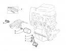 Маслоприемник Fiat Doblo 71740683