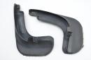 Брызговики передние правый/левый (комплект) Volkswagen Caddy 1T0075111