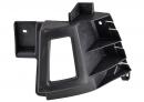 Кронштейн крепления заднего бампера правый Citroen C4 Picasso 9680464280