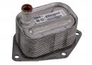 Теплообменник (RIO GETZ CERATO I10 I30 ACCENT III 1.5CRDI 1.6CRDI ) Hyundai I 40 264102A150