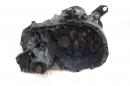 КПП механическая 5 ступенчатая Renault Kangoo 8200133909