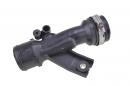 Патрубок интеркулера Nissan Qashqai 14460JD51B