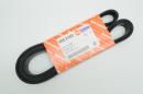 Ремень ручейковый 6 PK 2160 Mercedes Vito 062 260 849 B