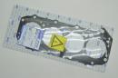 Прокладка головки блока цилиндра (ГБЦ) 0.70 Renault Mascott 7701058030