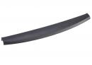 Декоративная накладка крышки багажника Hyundai IX 35 81761-2Y000