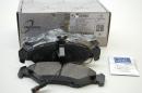 Тормозные колодки задние 208-316 (малая) Mercedes Sprinter 004 420 56 20