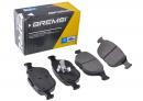 Тормозные колодки передние (дисковые тормоза) Ford Connect 2M5 V2K 021 AA