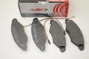 Тормозные колодки передние Nissan Kubistar 7701206811